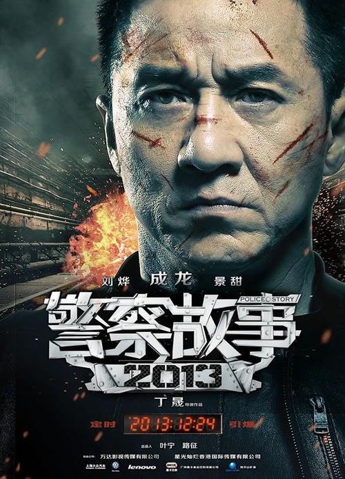 教育部学历证书电子注册备案表pdf