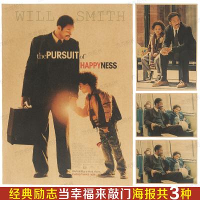 吉森大学成绩单修改